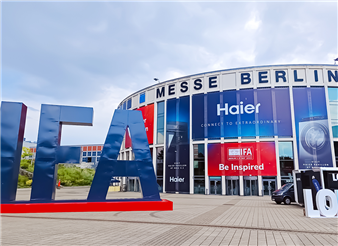 IFA 2025 (5-9.09.2025)